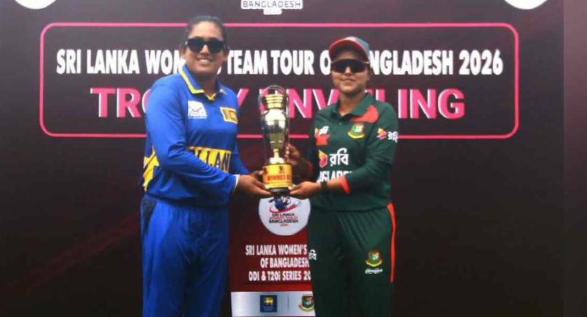 බංග්ලාදේශයට එරෙහි ක්‍රිකට් සටනේ පළමු තරගය අද....